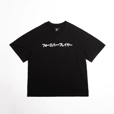 VGZ T shirt FP Basic
