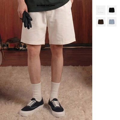 [N] Quần Short Straight Denim Versatile The Shift Jean Cotton Thoải Mái Thoáng Mát Tôn Dáng, QS0125 SOME HOW STORE