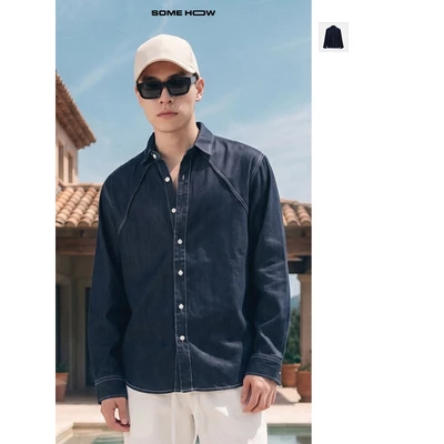 [NEW5] Áo Sơ Mi Relaxed Denim Chi Tiết Rã Thân, Chất Vải Denim Cotton Thoải Mái, SM0222, SOME HOW STORE