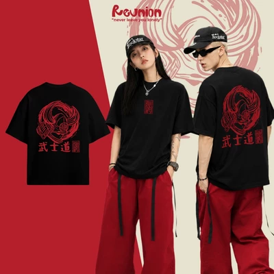 Áo Thun REUNION "Bushido" T-shirt TS352
