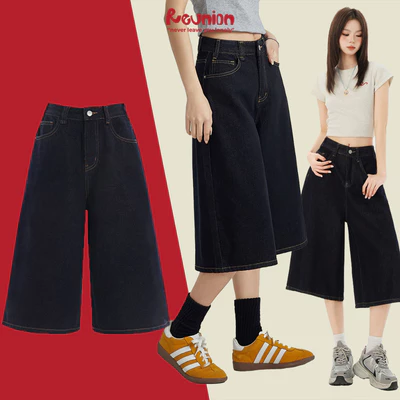 Quần Short Denim Lửng Ống Rộng Cạp Trễ Dày Dặn Baggy Jean Quần Bò Nam Nữ REUNION