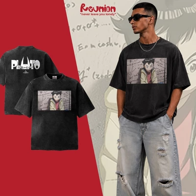 Áo Thun Washed REUNION "PLUTO" T-shirt TSW23