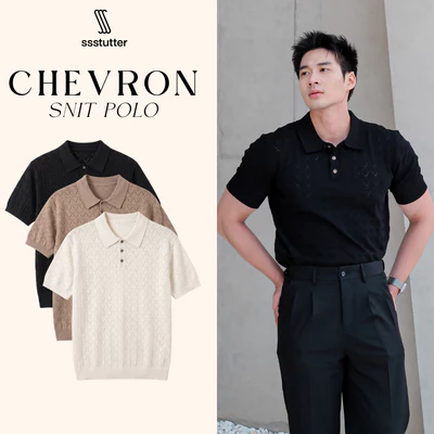 Áo Polo Nam SSSTUTTER Chevron Knit Polo Dệt Kim Jacquard Cao Cấp Form Regular Thanh Lịch