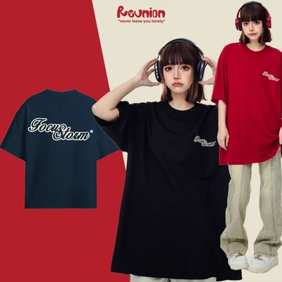 Áo Thun REUNION "STORM" T-shirt TS11