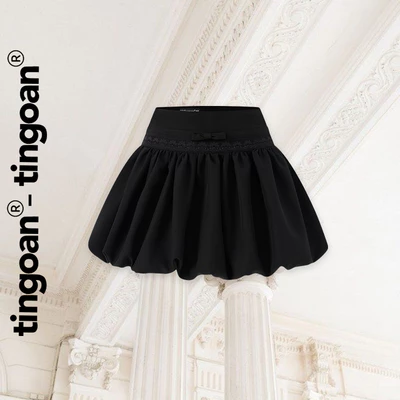 TINGOAN® x KOL - TINGOAN® - Chân váy cạp lửng nơ eo zúm bồng dưới (có quần váy trong) CHIQUITA SKIRT