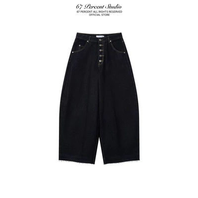 Quần Jeans Ống Rộng Đính Nút Thời Trang 67PERCENT/67% - TOKYO BARREL JEANS