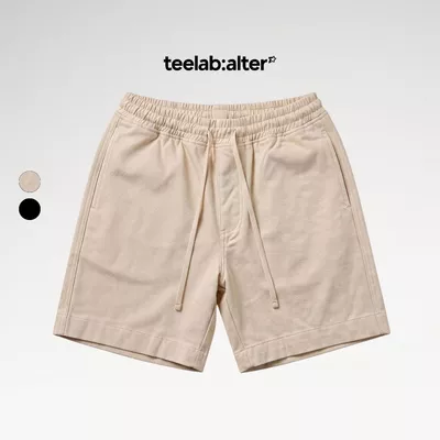 Teelab Alter Jogger Khaki Essentials Twill Shorts SH015