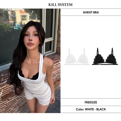 [HÀNG MỚI VỀ] Áo bra hai dây phối ren kèm mút AVENT - 𝐊𝐈𝐋𝐋 𝐒𝐘𝐒𝐓𝐄𝐌