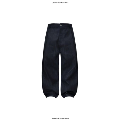 Hypnotism Raw Loom Denim Pants Quần denim cotton raw thiết kế ly trước form curved fit màu Indigo (Hỏa tốc)