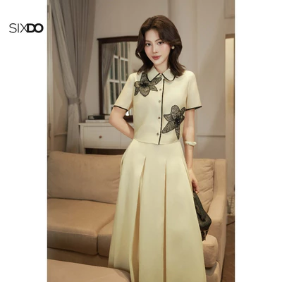 Chân váy tơ kem xòe dáng dài SIXDO (Dark Cream Organza Flared Skirt)