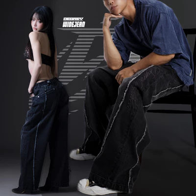 Quần Jean Degrey Wide Leg Athlete - WIDEJEAN