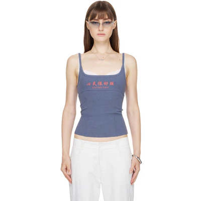 Áo Tank Top Nữ "Soul Feels Good" Màu Xanh Dương - BEUTER® WMNS "SOUL FEELS GOOD" TANK TOP – CHINESE BLUE