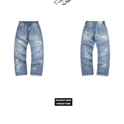 SCUFF JEANS PREMIUM - Quần jeans phân khúc cao cấp 13Oz đã xử lí mềm, co rút và cầm màu Whose Studio