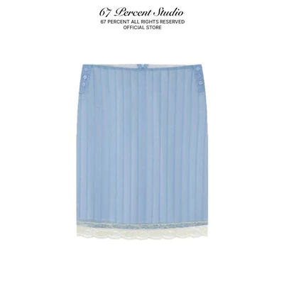 Chân Váy Kẻ Sọc Phối Ren 67PERCENT/67% - AZURE SLIP SKIRT