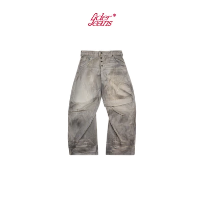 LIDER Jeans | Quần Jeans Washed Màu Ống Cong Unisex LIDER CEMENT SERVICE CURVE JEANS