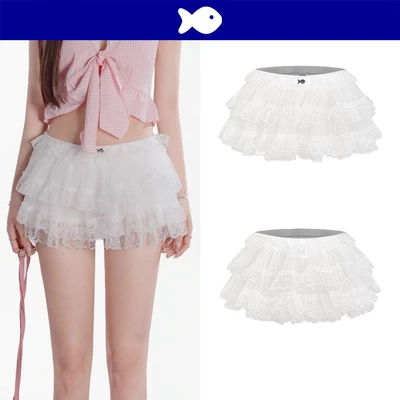Chân váy xòe ngắn phối ren DKMV thiết kế xuyên thấu đính logo inox con cá màu trắng Cotton Candy Ballet Skirt | K-V7-T