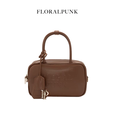 [NEW] Túi xách Floralpunk Berlin Mini Briefcase - Brown - Chất liệu da PU cao cấp - Đeo chéo/ Đeo vai/ Xách tay