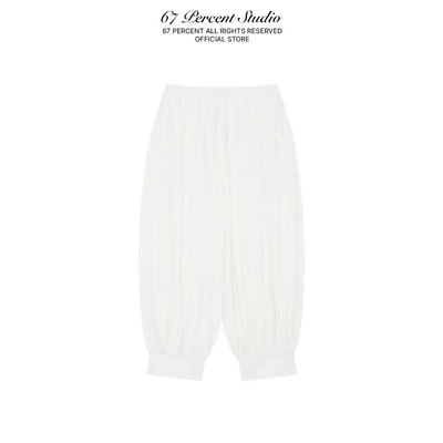 Quần Dù Ống Túm Xếp Ly 67PERCENT/67% - IVORY BARREL PANTS