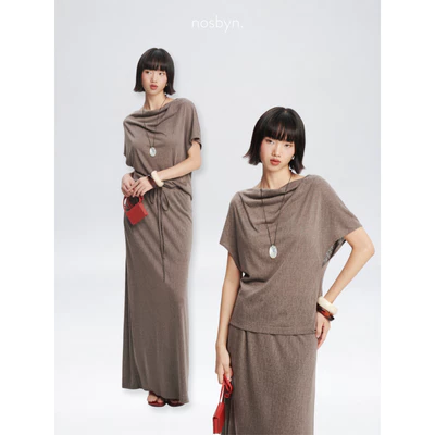 Nosbyn - Set Áo & Chân Váy Nữ - Mocha Draped Jersey Set