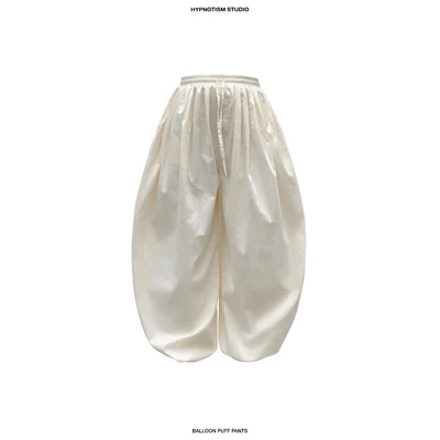 HYPNOTISM | ''BALLOON PUFF PANTS'' - Quần dáng rộng ống siêu phồng cạp chun