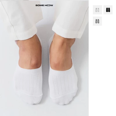  Vớ Lười Basic, Chất Liệu Cotton Spandex Thoải Mái, VO0005, SOME HOW STORE
