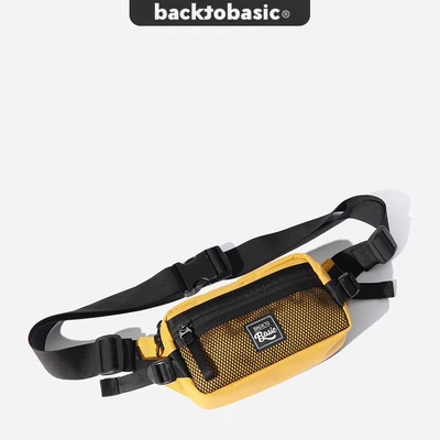 Túi bao tử Back To Basic túi đeo hông đeo chéo ngực CHISAI vải chống thấm tốt, form nhỏ gọn