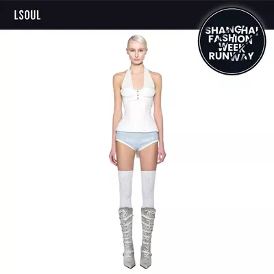 LSOUL Maris Top Áo Corset Form Cổ Yếm Phối Dây Da + Yeom Bottom Jeans Baggy A25072829 J25070822