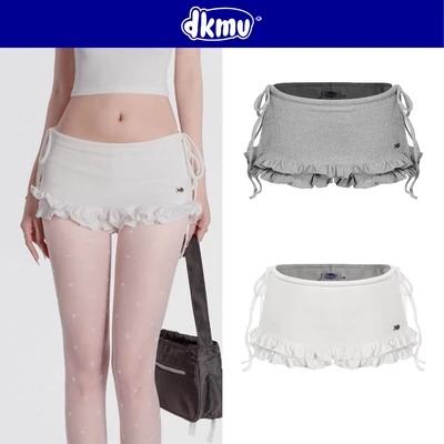 Chân váy ngắn kèm quần phối bèo DKMV thiết kế dây rút thắt nơ hai bên logo inox xinh xắn Larissa Set | K-SET6-V