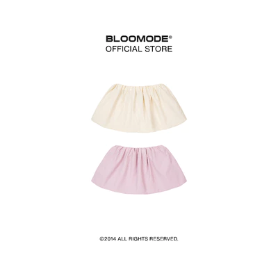 BLOOMODE® PUFFY SKIRT