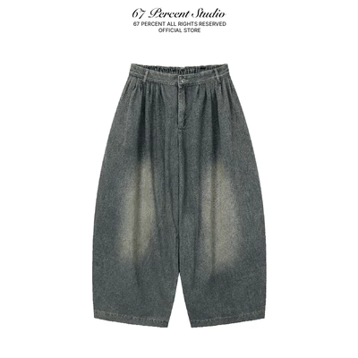 Quần Ống Rộng Vải Denim 67PERCENT / 67% Form Baggy Unisex - 9WIDE PANTS DENIM