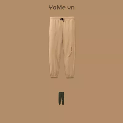 Quần Jogger Nam Seventy Seven 035 23306 |YaMe|