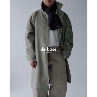 basé TRENCH COAT 01 - Áo Khoác Kaki Dài, Tay Cong - de basé