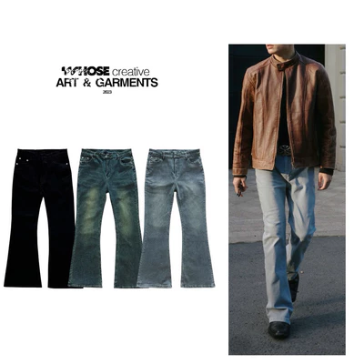 Stretch Flare Jeans - Quần jeans ống loe co giãn Whose Studio