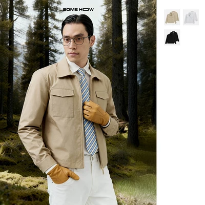 [N] Áo Khoác Slimfit Vải Dù Snap Chất Liệu Poly Chống Gió Form Slimfit Vừa Vặn, AK0092 SOME HOW STORE