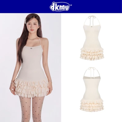 Đầm cổ yếm đẹp dáng xoè tầng DKMV cổ buộc dây thắt nơ xinh xắn form bồng bềnh logo cá màu kem Min Ji Dress | K-D29-K
