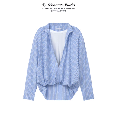 Áo Sơ Mi Tay Dài Phối Kiểu Chính Hãng 67PERCENT/ 67% - MALE LAYERED TRIPED SHIRT
