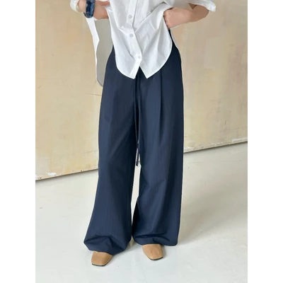 KIDO - Quần dài ống rộng lưng thun - AMBER PANTS