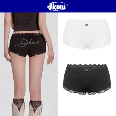 Quần bảo hộ nữ mặc váy phối viền ren DKMV hoạ tiết đính cườm xinh xắn thun 2 da ôm sát Poppy Safety Shorts | K-Q5