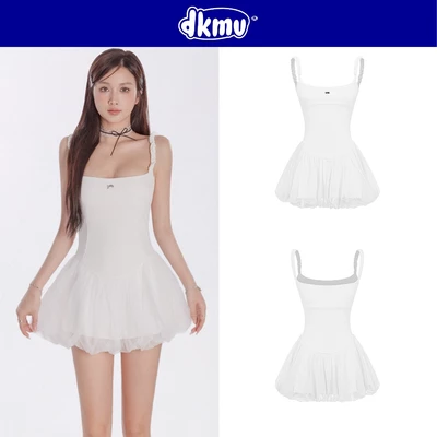 Đầm hai dây dáng bí phối lưới bồng DKMV dây vai nhún chun đáng yêu đính logo cá inox màu trắng Yoomi Dress | K-D34-T
