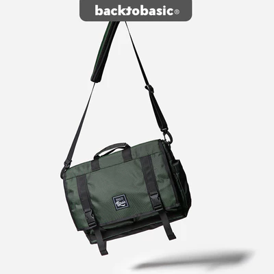 Túi đeo chéo có ngăn đựng laptop chống nước tốt, phong cách hiện đại Back To Basic KABAN