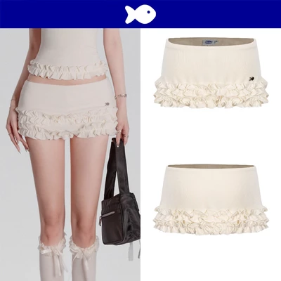 Chân váy màu kem ngắn DKMV dáng ôm viền bèo chỉ nổi có quần trong Lainee Mini Skirt| K-SET8-V-K