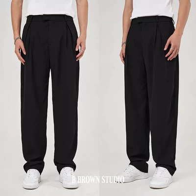 Quần tây, quần vải ống rộng trùm giày local brand B Brown, chất liệu cao cấp, form dáng thời trang, thoáng mát