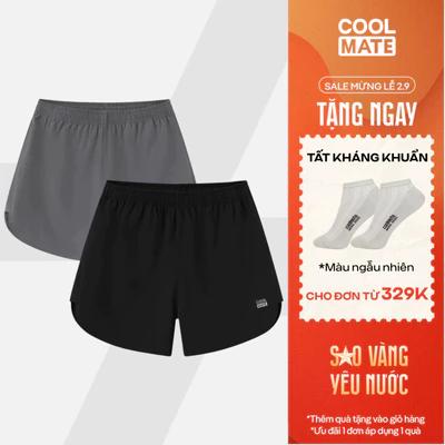 [TẶNG TẤT ĐƠN 329K]Combo 2 quần thể thao nam Maxcool thoáng khí, thoải mái Coolmate