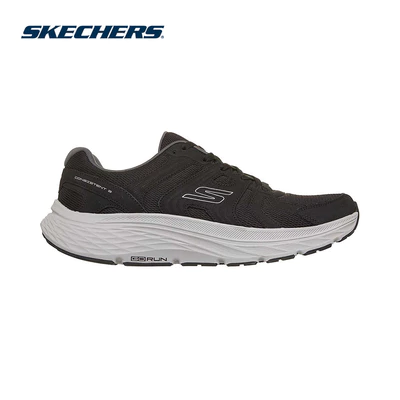 [ĐỘC QUYỀN ONLINE] Giày Thể Thao Nam Skechers GOrun Consistent 3 Core Track Chạy Bộ Tập luyện - 221263-BLK