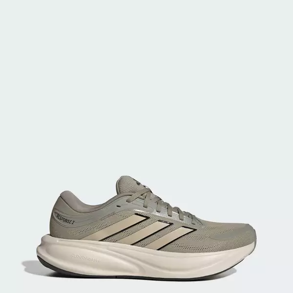 adidas Chạy GIÀY CHẠY BỘ RESPONSE 2 Nam nâu KJ1753