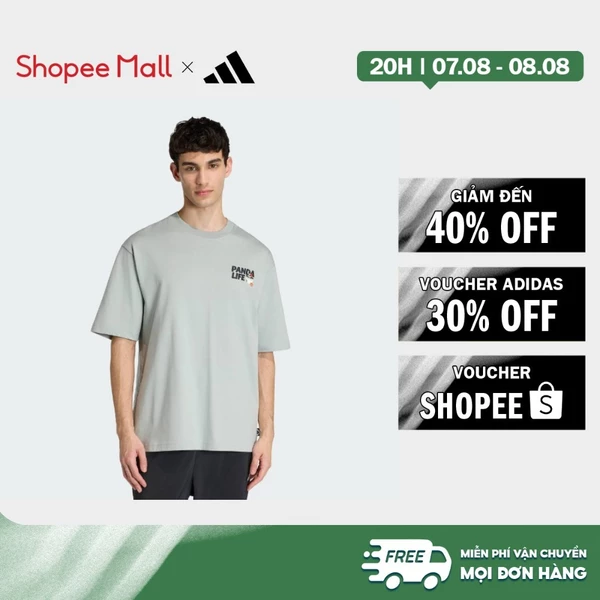 [Duy nhất 8.8 - VOUCHER 30%]adidas Phong cách sống ÁO THUN PANDA CHILL HOOP GRAPHIC Nam màu xanh lá KB4851