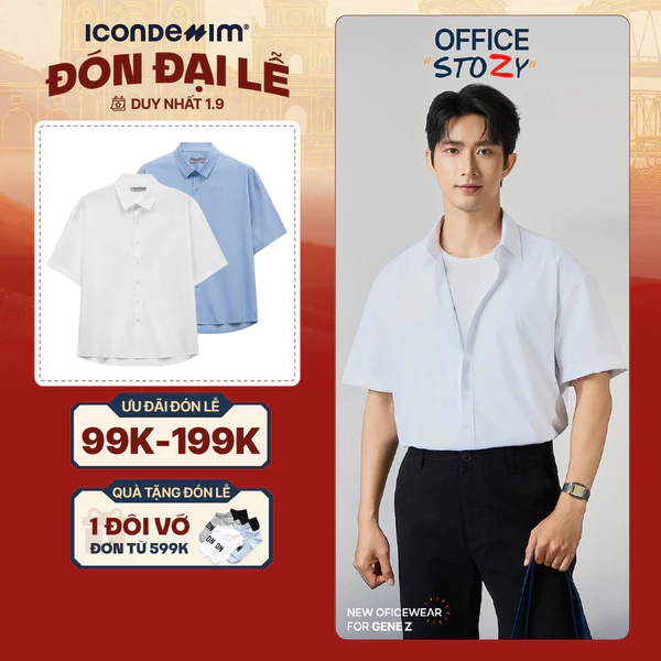 Áo Sơ Mi Nam ICONDENIM Tay Ngắn AM Daylight Form Relaxed SMID0365