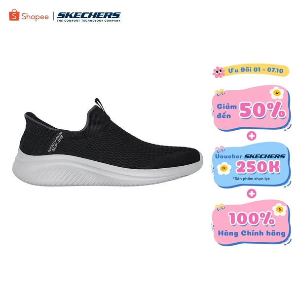 Giày Thể Thao Nam Skechers Slip-ins Sport Ultra Flex 3.0 Smooth Rise Thường Ngày-232902-BKCC