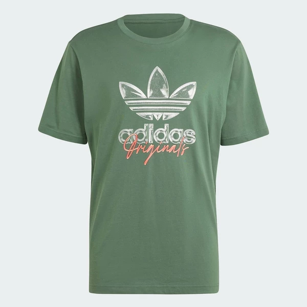 adidas Lifestyle Training Supply Short Sleeve Tee Men Green IS0228