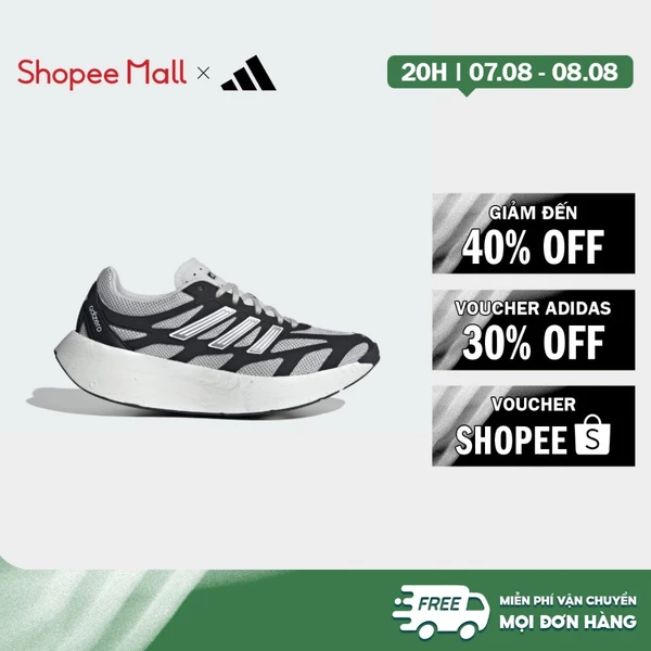 [Duy nhất 8.8 - VOUCHER 30%]adidas Phong cách sống Giày Adizero Aruku Unisex trắng JI3555
